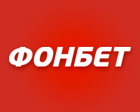 Фонбет