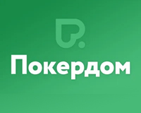 Покердом