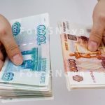 пользователь 