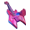 Гитара