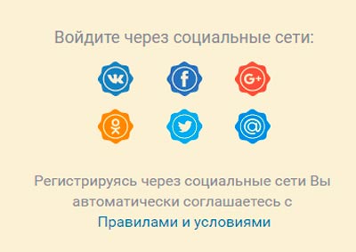 Казино Вулкан онлайн играть на деньги