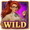 Девушка (Wild)