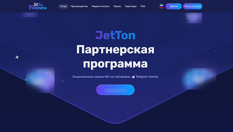 Партнерка казино