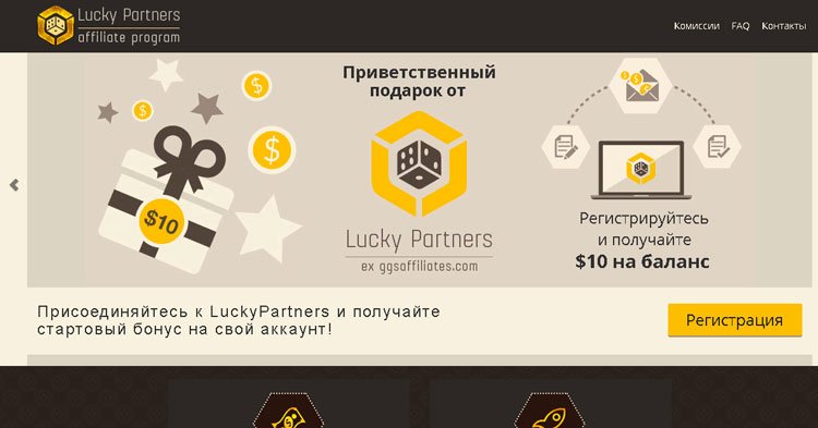 Главная страница
