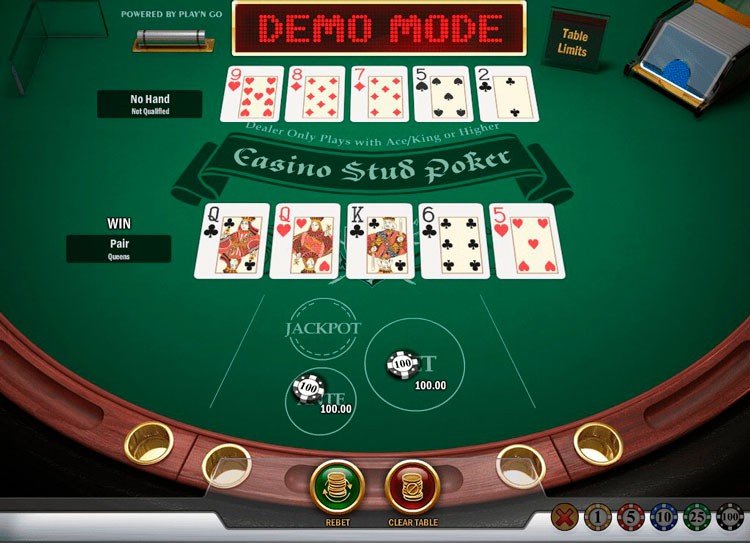 симулятор казино покер