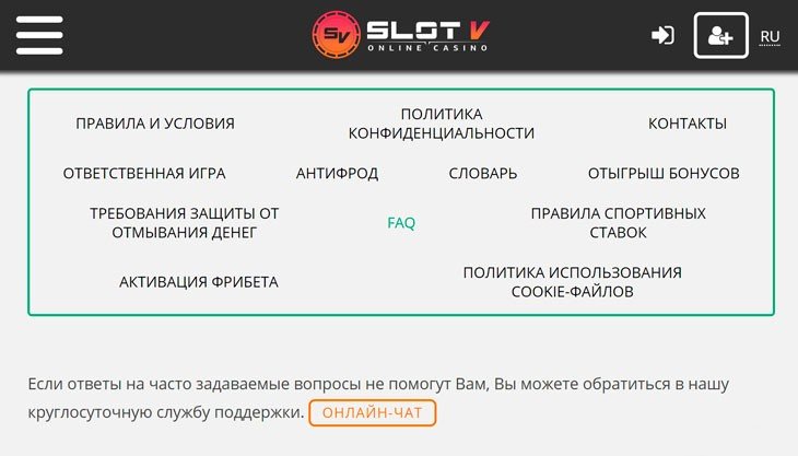 Игровые автоматы, где можно выиграть деньги