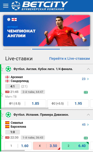 Портал