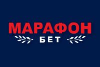БК Марафон