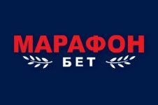 Букмекерская контора Марафонбет для ставок на спорт
