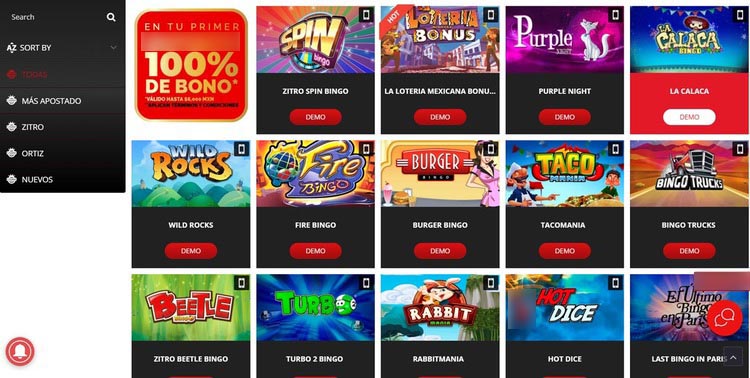 Категория с онлайн-лотереями