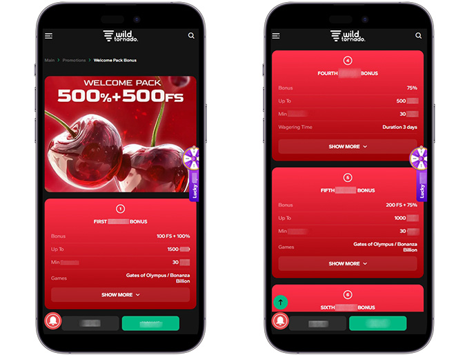 Акции для игроков