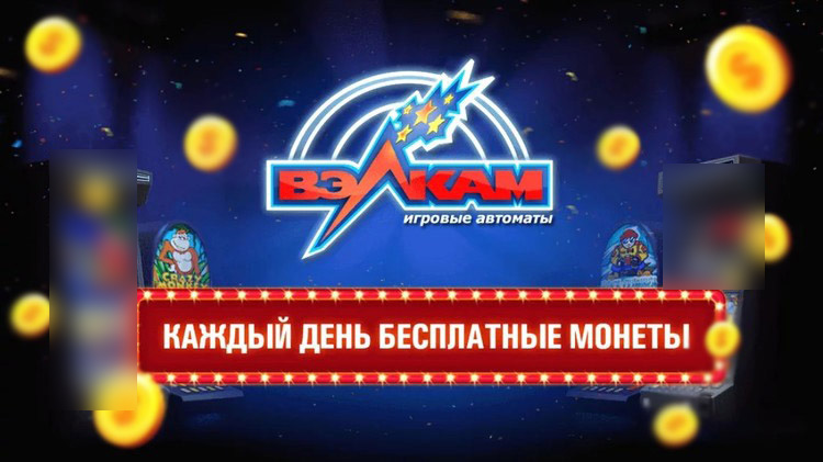 Фирменный лого