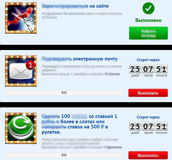 Задачи для начинающих