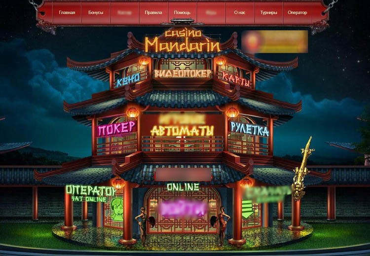 Обновленный дизайн