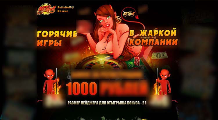 Главная страница с устаревшим дизайном