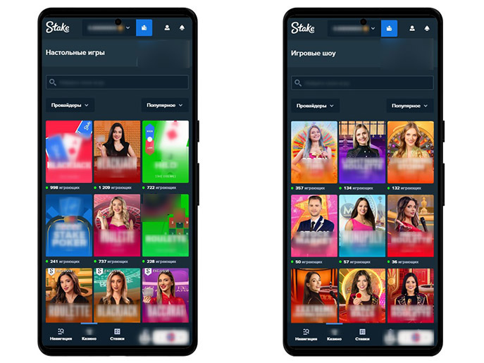 В отдельную категорию попали настольные развлечения