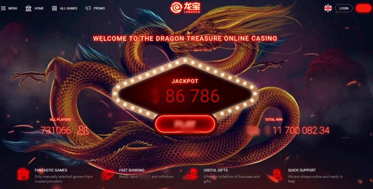 Англоязычный интерфейс 