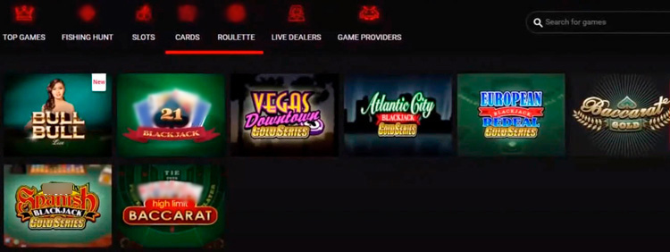 Небольшой список карточных развлечений