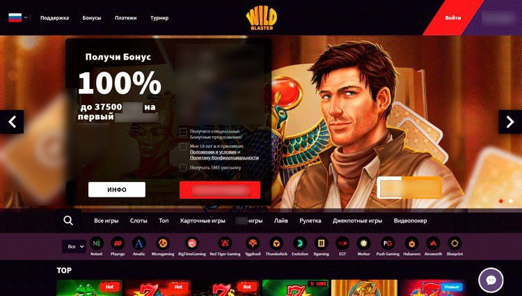 Главная страница