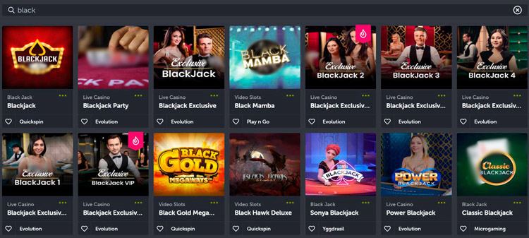 Использование поиска 