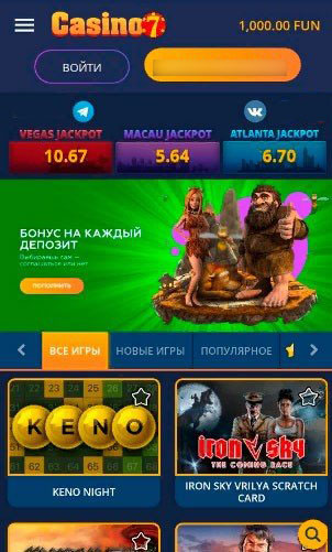 Мобильная версия