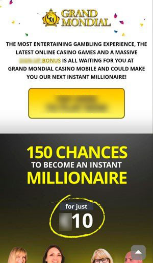 Браузерная версия сайта