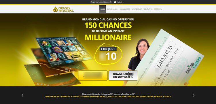 Начальная страница