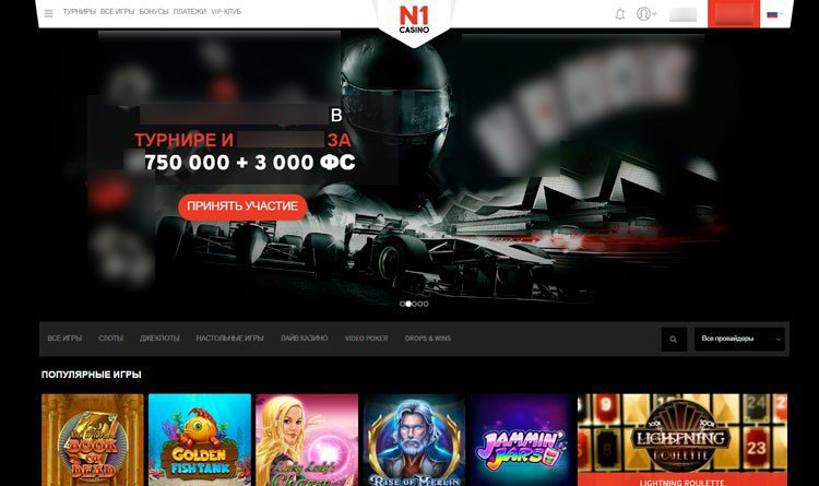 Основная страница