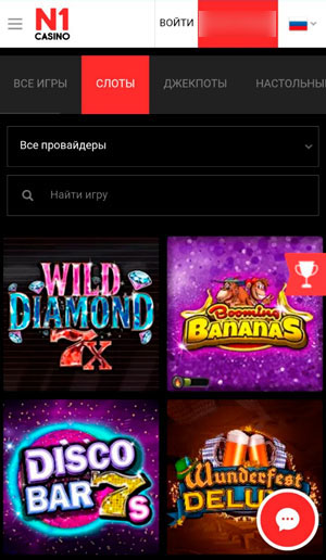 Видеослоты на мобильном