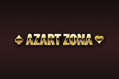 казино azart-zona отзывы