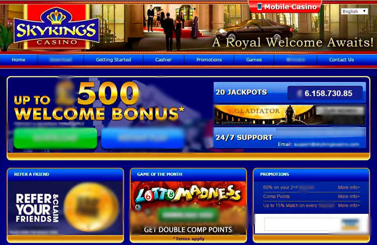 Ярко-синий интерфейс