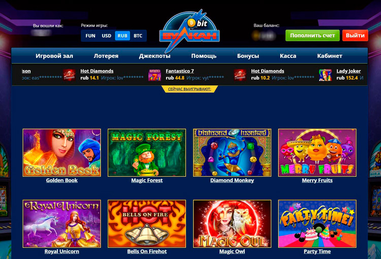 Играть онлайн казино вулкан бит казино онлайн живой дилер