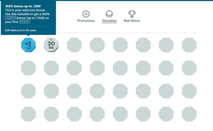 Программа лояльности