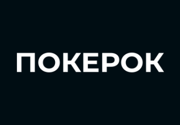 Онлайн-казино ПокерОК (экс GGPokerok)