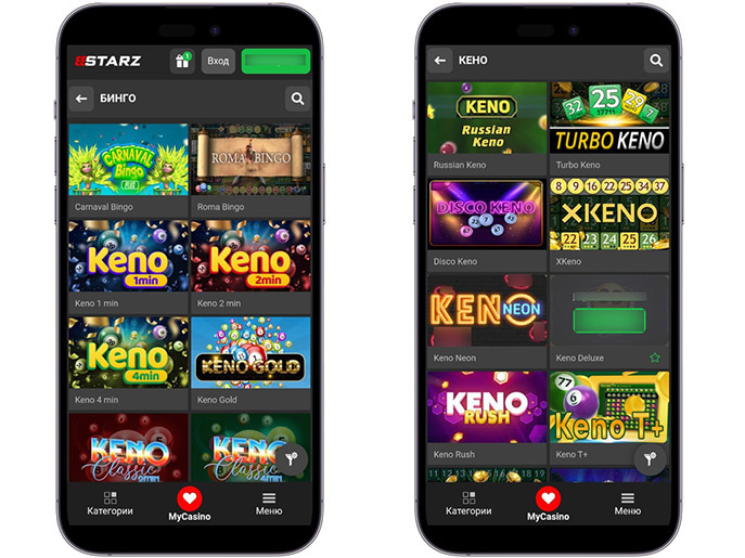 Настольные игры