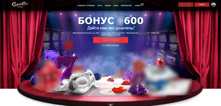 Начальная страница