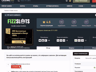 Чему вас может научить Instagram pokerdom77ya.ru