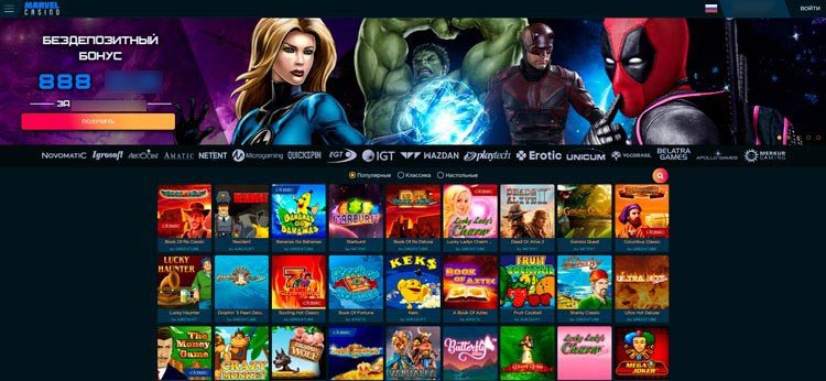 Оформление сайта