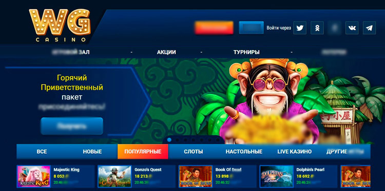 Дизайн главной страницы