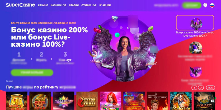 Дизайн главной страницы