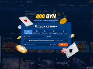 50 Questions Answered About Online Casino and Betting Company Mostbet Türkiye