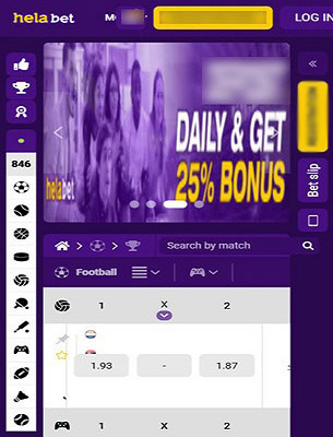 Версия для телефонов