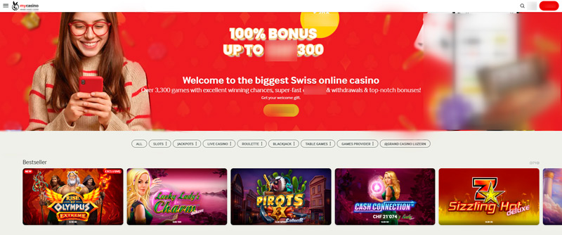 Главная страница