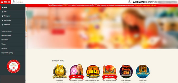 Главная страница