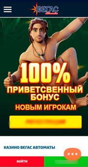 Слоты в телефоне