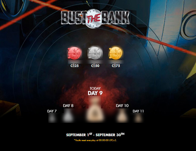 Розыгрыш призов 