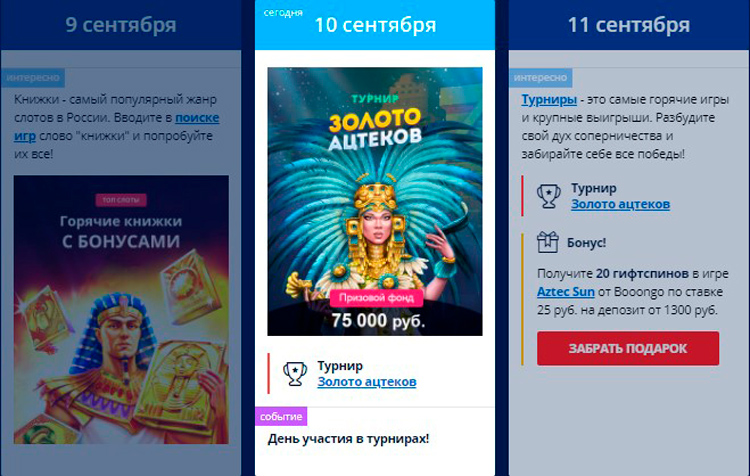 Как мы улучшили pokerdom77ze.ru за одну неделю