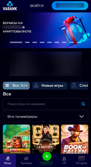Казино на экране смартфона