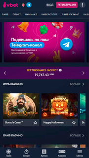 Игровые автоматы на телефоне