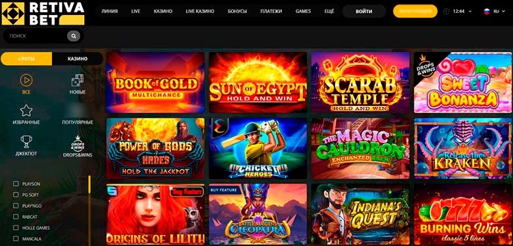 Категория с автоматами